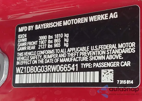 2024 Toyota Supra Premium/45Th Anniversary Edition из США, поврежденный, VIN WZ1DB0G03RW066541